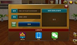 黄金岛爆料最新视频大全,最新视频大全揭秘岛内风云变幻