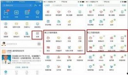 小程序今日独家爆料,揭秘小程序最新爆料，不容错过的行业动态