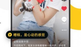 小盖爆料视频,幕后真相大曝光