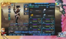 逆战最新爆料年终套,全新爆料揭秘神秘年终套