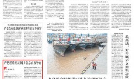 娱乐爆料日报内容,明星幕后故事大曝光！