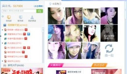 日本圈内人爆料视频在线,独家爆料视频内容大起底