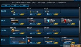 逆战最新爆料9月份,神秘新内容即将揭晓，敬请期待！