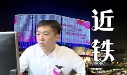 黄旭东爆料视频大全,揭秘娱乐圈幕后真相