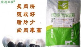 爆料羊注射饲料视频,视频曝光养殖行业黑幕