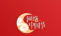 福清新闻爆料电话