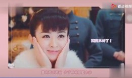 圈内爆料许凯赵丽颖