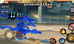 秽土斑技能最新爆料普攻,普攻之力，重塑战场格局