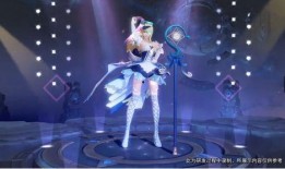 西施皮肤爆料价格查询最新,价格揭晓，玩家热议