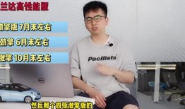 瑞昌爆料哥的最新视频,热点事件背后的真相