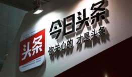 今日头条爆料情感事务所,今日头条独家爆料，揭开情感咨询背后的秘密