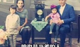 相亲爆料刘烨是真的吗视频,刘烨相亲爆料视频真实性揭秘