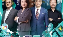 北京卫视爆料新闻直播今天,今日新闻直播焦点事件深度解析