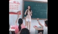女老师爆料抖音视频下载,揭秘教育行业背后真相