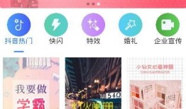 网友爆料模板制作视频,视频生成背后的秘密