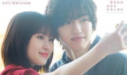 日野雫 影片在线观看,穿越时光的青春旋律