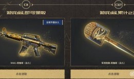 cf活动最新12月爆料2025,12月爆料揭秘，精彩内容抢先看