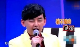 沈腾被玛丽爆料了吗视频,沈腾被玛丽爆料视频引发热议