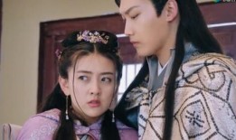 双世宠妃8在线观看