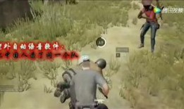 坤哥游戏爆料大全最新版,揭秘最新游戏资讯与热门游戏攻略