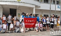 白露夺宝最新爆料消息视频,揭秘最新爆料视频中的神秘宝藏与惊险历程