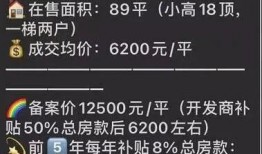 广州爆料新闻头条今天视频,视频揭露城市新动态