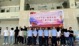 吴川学校爆料视频曝光,揭秘校园内幕