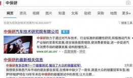 关注度最高热点爆料视频,关注度最高的热点爆料视频深度解析