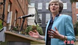 特蕾莎爆料韩怡视频,一场意外的网络风暴