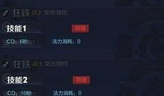 崩铁最新爆料3.1复刻,全新爆料揭示神秘内容，玩家期待值飙升！