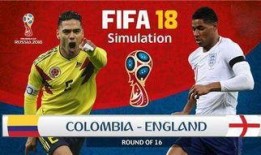 美媒爆料世界杯视频回放,美媒揭秘视频回放背后的故事