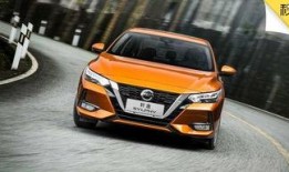 轩逸新款爆料视频下载,视频爆料揭示全新设计与升级亮点