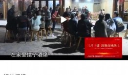 丽水网友爆料新闻报道视频,最新新闻报道视频引发热议