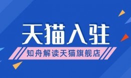 小红书科普爆料怎么做视频,轻松打造热门科普内容