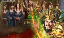 桃色三国动漫在线观看,激情燃烧的岁月，动漫再现三国风云