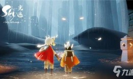 光遇最新爆料安卓