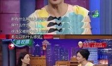 大陶虹爆料视频,娱乐圈背后的真实故事