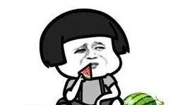 娱乐吃瓜酱关于快乐