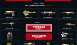 cf活动最新12月爆料2025,12月爆料揭秘，精彩内容抢先看