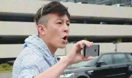 陈冠希爆料林俊杰视频