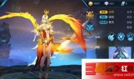 王昭君最新皮肤爆料图片,冰封幻境，绝美演绎