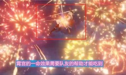 霄宫3.0最新爆料,神秘力量觉醒，传奇再续篇章