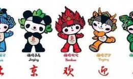 祥娃娃一家子最新爆料,揭秘家庭生活点滴与温馨瞬间