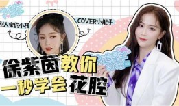 爆料女明星素人男友视频,女明星恋情疑曝光