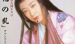 日野雫 影片在线观看,穿越时光的青春旋律