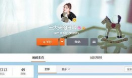 青秋最新爆料网站,揭秘娱乐圈幕后真相