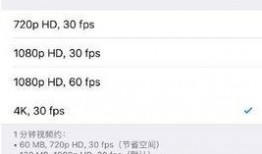 抖音爆料视频上传不适用,上传爆料视频不再适用，揭秘背后原因
