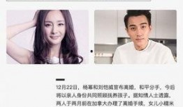 明星吃瓜最新事件爆料,明星吃瓜事件引发热议