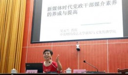 中南文化爆料新闻报道最新,揭秘最新热点事件背后的真相