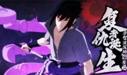 七月高招佐助最新爆料,揭秘神秘技能与未来动向